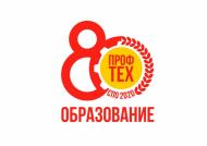 80-лет-профтех-1024x724.jpg