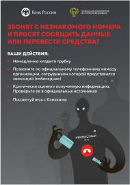 974d3d11e962defcebe9c724ff5dbb66_o.jpg
