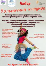 Афиша-соц-сети.jpg