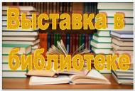 Сама делала.JPG