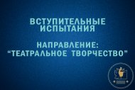 ТТ.png