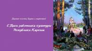 Xse-Ocngodihq-FquH4sqLg06CKIvOVj7AGJVRJnZRWRmaW9t_6vMHbRQ4VeTxPcuXinI3ryrp-0kyByQeWlr1aU.jpg
