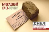 баннер_300-122.jpg