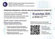 штрихкод.jpg