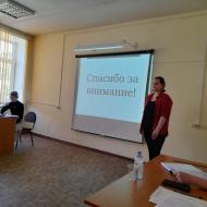 защита мхк1.jpg