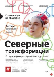 zpmjpdqk1ic_5b939614ec246.jpg