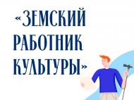 зрк.jpg