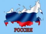 143444-rossiya-rodina-moya-32.jpg