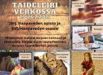 2 мк кукла.jpg