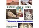 587e17d98b798_893338_big.jpg