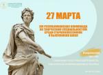 Афиша 2025.jpg