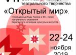 Афиша.jpg