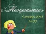 FbC3o0nSZsg.jpg