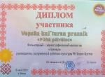 G9YbBnVkmI72-_4cRIUWOXLC_XapxopZ0BiRyxW5PNWoNo7THrjPtR61q0yt8RBThl19leaG0Wt_sPYyhrb-V1yV.jpg