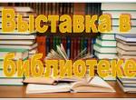 Сама делала.JPG