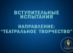 ТТ.png