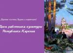 Xse-Ocngodihq-FquH4sqLg06CKIvOVj7AGJVRJnZRWRmaW9t_6vMHbRQ4VeTxPcuXinI3ryrp-0kyByQeWlr1aU.jpg