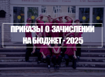bhna1A-WRmUWue9EU5XNOmwcf-_bjrLlT5XPuMuEBUX2v9RW6vN4Hk6YnOlBNJxPAITRPFVFsEKpg2u1dARLhA9e.png