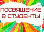 e44a6f32e15cb53ee479b2697e759e2e_XLrrr-767x445_1.jpg