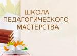 картинка.jpg