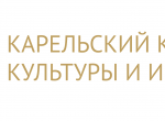 логотип колледжа культуры22.png