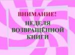 stories_19052.jpg