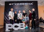студ весна2.jpg