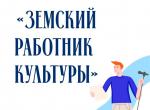 зрк.jpg