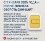 Без имени (1).jpg