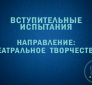ТТ.png