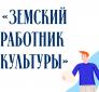 зрк.jpg