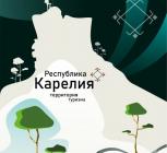 Лонина Ольга