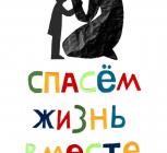 Ольга Лонина