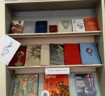 К Международному день музыки в библиотеке колледжа 